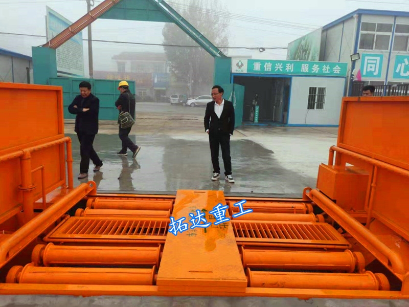 八軸滾軸式洗車機